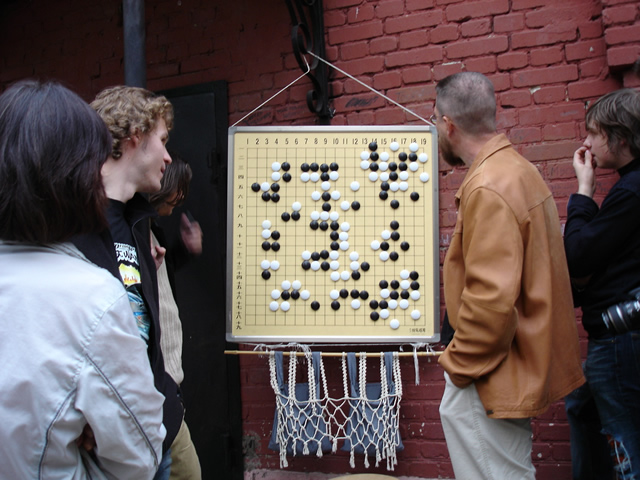 weiqi-2005 in Moscow